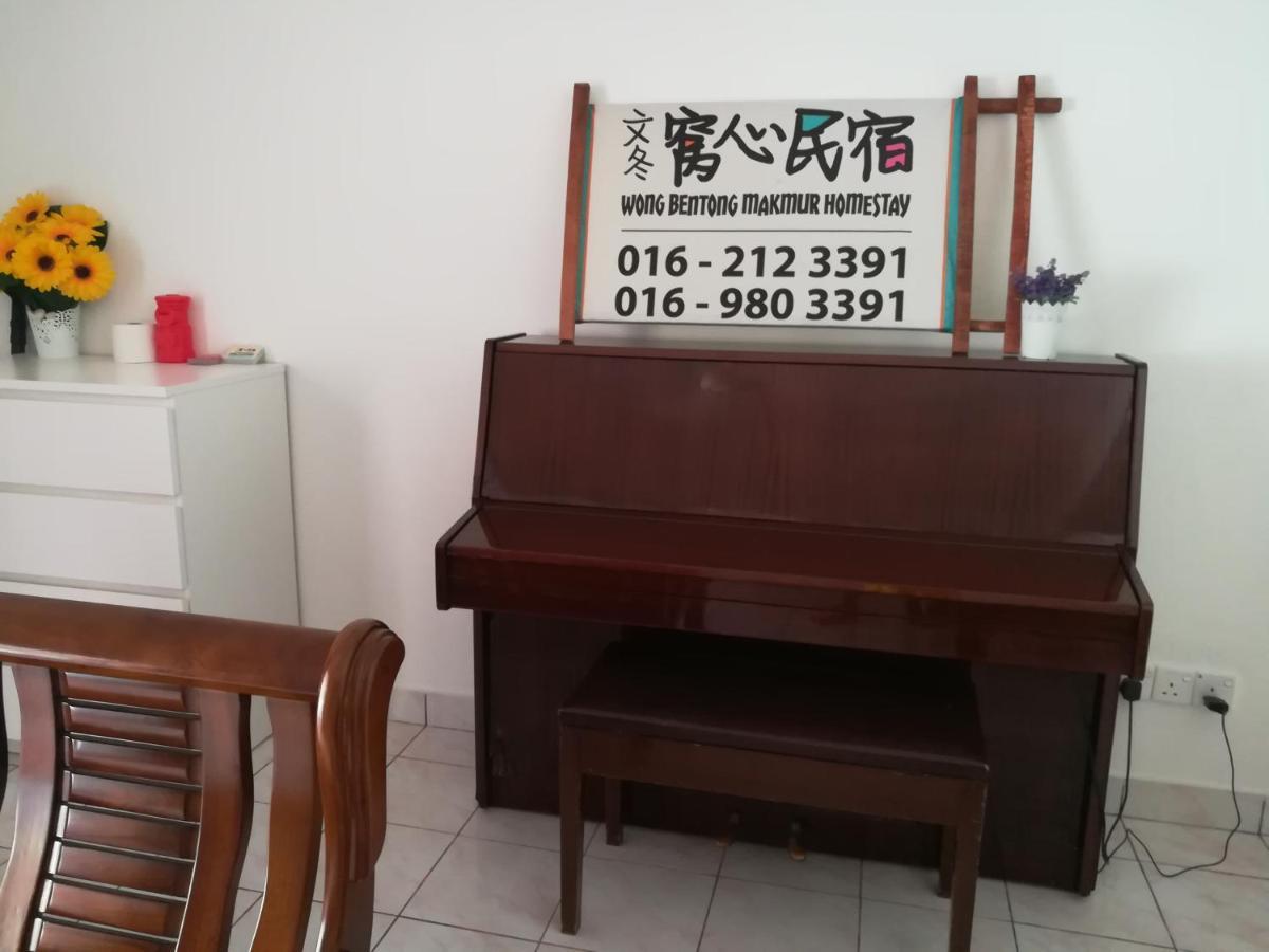 Wong Bentong Makmur Homestay エクステリア 写真